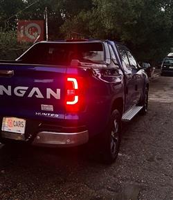 چانگان هەنتەر